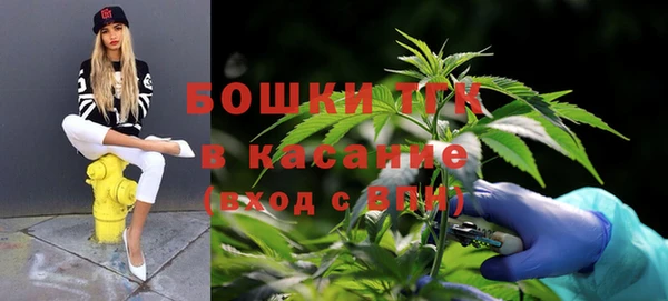 амф Верхнеуральск