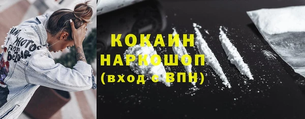 амф Верхнеуральск