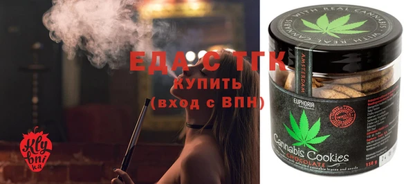 амф Верхнеуральск