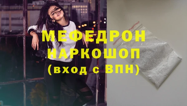 синтетический гашиш Верея