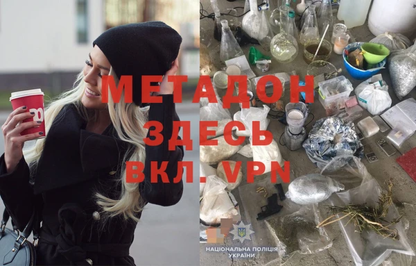 амф Верхнеуральск