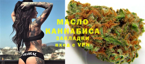 амф Верхнеуральск