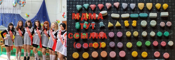 синтетический гашиш Верея