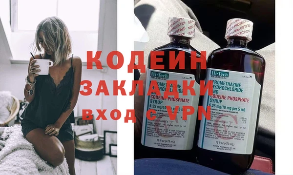 амф Верхнеуральск