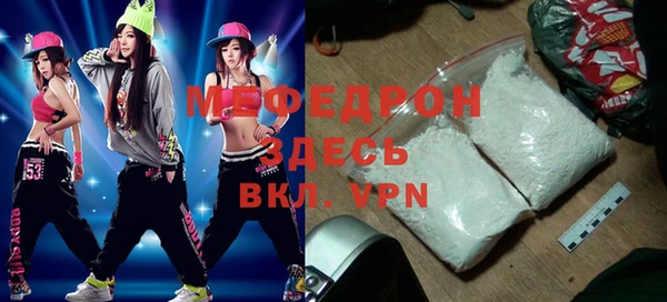 синтетический гашиш Верея