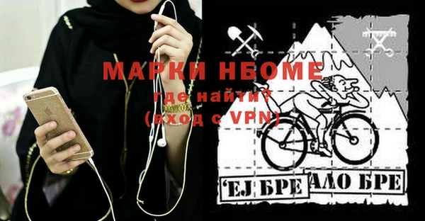 амф Верхнеуральск