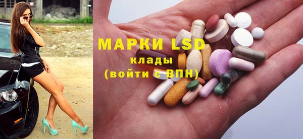 амф Верхнеуральск