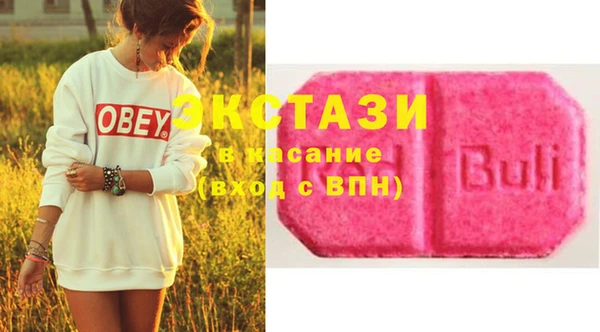 амф Верхнеуральск