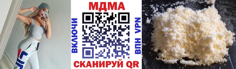 МДМА crystal  дарнет шоп  мориарти наркотические препараты  Славянск-на-Кубани 