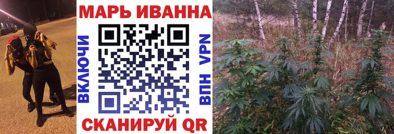 где можно купить   Славянск-на-Кубани  Бошки марихуана SATIVA & INDICA 